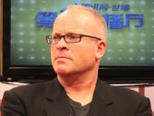 Američki paviljon CEO Martin Alintuck