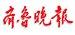 Qilu Evening News