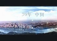 《历程》