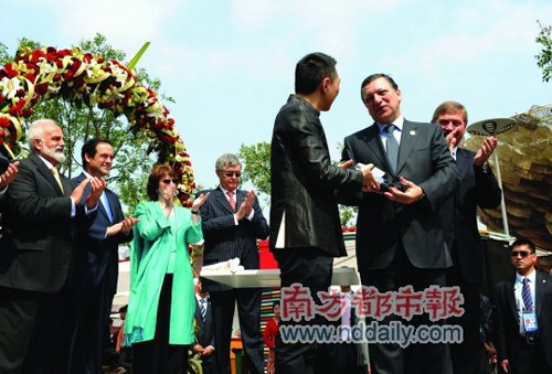 欧盟主席:欧盟到上海展示自我很有意义