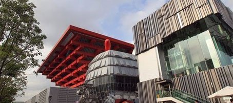 Kako stranci pogled na Shanghai World Expo