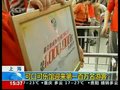 Video: Coca-Cola muzej dobrodošli milijune posjetitelja koji će biti poslan na more blago u Sjedinjenim Američkim Državama