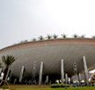 Saudijska paviljon