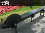 "Seat"