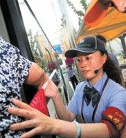 Autobusni prijevoz energije