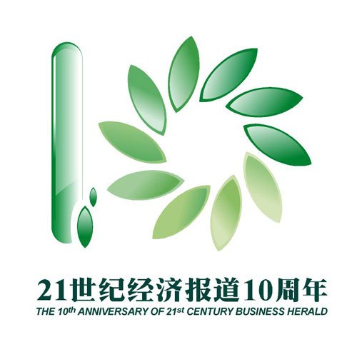 21世纪经济报道logo_21世纪经济报道app下载 21世纪经济报道 3.1.1 安卓版