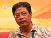 Hubei Muzej zamjenik kustos YUXIN Ming