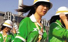 Shanghai World Expo, ne namjerno traže 70 milijuna