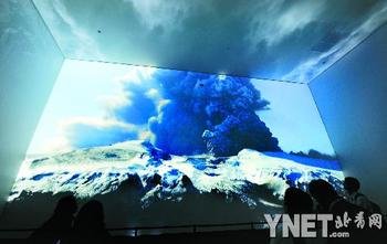 世博会冰岛馆临时加入一分钟火山喷发镜头