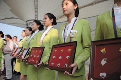 世博园区文明观博纪念徽章赠发仪式今启动