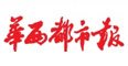 Huaxi Dushi Bao