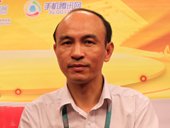 Jiangxi Muzej zamjenik ravnatelja Xiao skupe
