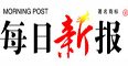 Meirixinbao