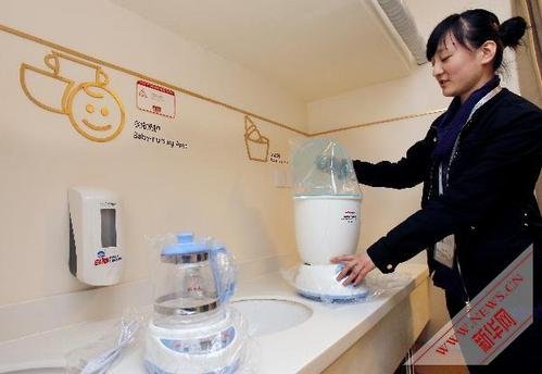 世博园母婴服务中心分布点