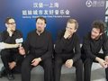 Video: Intervju u Hamburgu, u Njemačkoj Elbe "Voice udaraljke