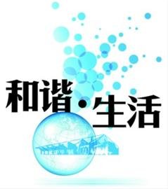 主题馆党委副书记:办公室沙发床睡出了感情