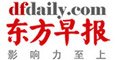 Oriental Morning Post