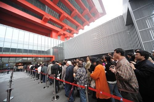 “西部千人培训计划”启动 世博园成主课堂