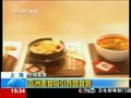 视频：巴基斯坦酱汁烧烤美味 韩国年糕受追捧