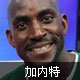 Garnett