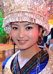 Guizhou muzej