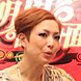 Sammi Cheng