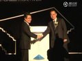 Video: Tencent Expo ukupni inventar Expo prekrasan neprestan početak