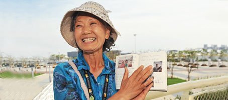 日本老太太的世博情结_2010上海世博会