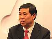 Hebei Muzej kustos Zhao Feng F,