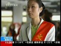 Video: kukumbukwa China banda Expo harusi, wanandoa kusimama kwa majadiliano juu ya