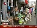 视频：倒卖世博大礼包门票 卖菜小贩被拘留