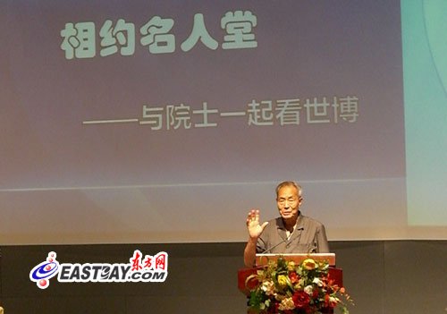 植物净化空气排行榜_净化空气乔木、杜鹃排榜首(组图)