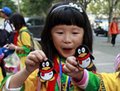 HD: Tencent javni interes u radu beba Shancheng Q slobodno posjetite Expo
