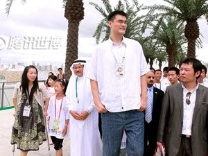 姚明