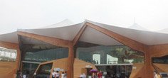 Norveška paviljon