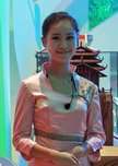Guangxi muzeja