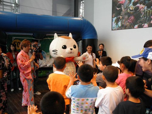 日本产业馆6月1日儿童节 举行特殊日活动