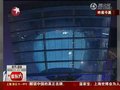 Video: krajolik srca Muzej Tajvan Lichtvorhang poziva osoblja u suzama reći zbogom