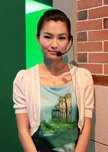 Fujian muzej
