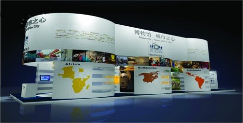 国际博物馆18日迎荣誉日 临时展区每月换风貌
