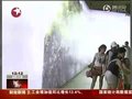 视频：津巴布韦馆看石雕 瀑布环绕石头城遗址
