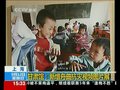 视频：甘肃活动周开幕 新增舟曲抗灾影视展