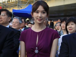 林志玲