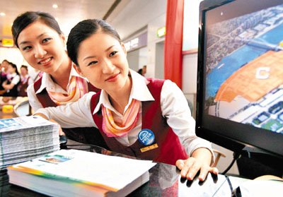世博热拉高机票价 上海赴香港游团费史上最贵