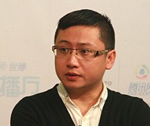 Dizajner Yang Mingjie pregled paviljon kreativni
