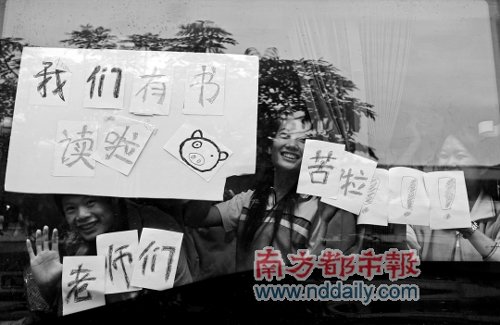 考后放轻松首选游世博 看世界杯成第二选择