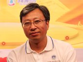 Suzhou Case Muzej kustos Qiu Xiaoxiang