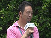 Ningbo Tengtou Muzej zamjenik kustos Chen Changfei