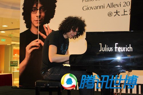 意大利钢琴家骄傲因世博而站在世界中心舞台