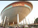 HD: paviljoni na World Expo nagrada najavio Saudijska paviljon osvojio Creative zlatnu medalju
